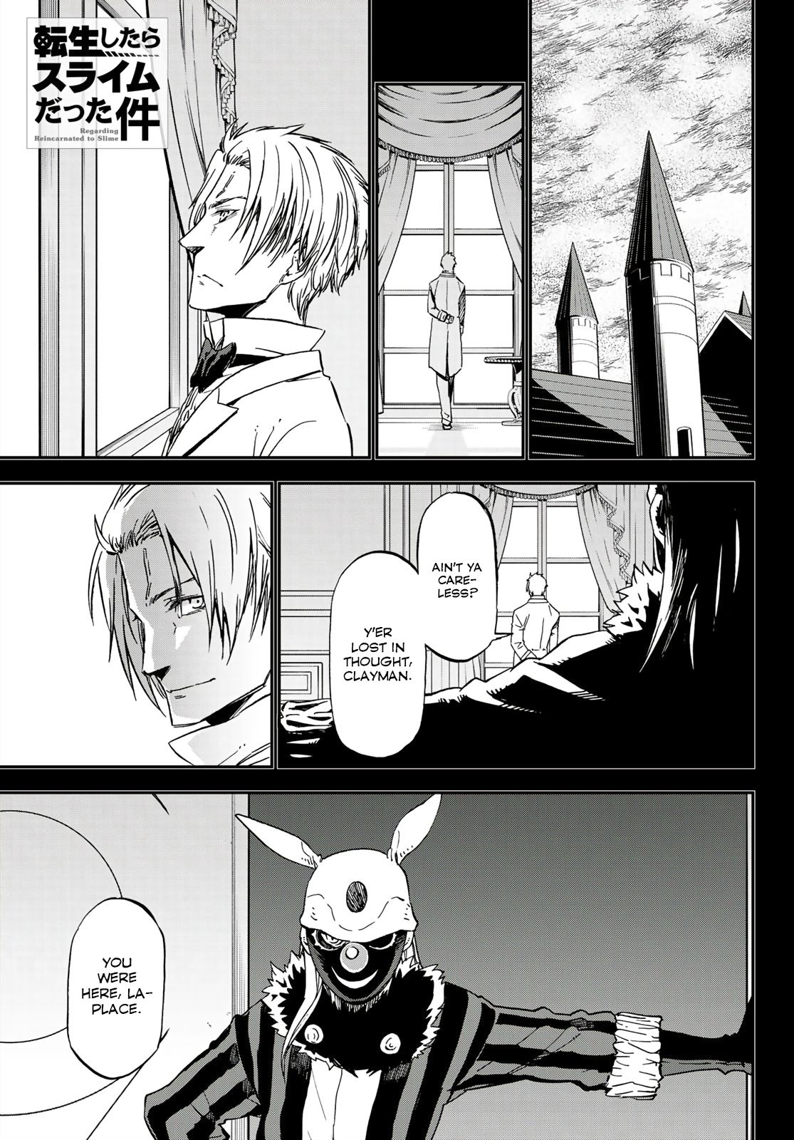 That Time I Got Reincarnated as a Slime, Chapter 75 image 01